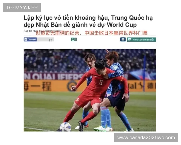 2026年世界杯门票官网官方渠道有哪些及选择建议