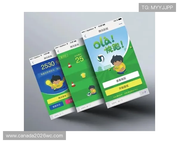 世界杯官网平台的多终端支持与移动端优化方案详解