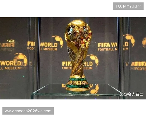 2026年世界杯开幕时间公布后,相关赛事准备工作及影响分析 2026年世界杯开幕时间公布后,相关赛事准备工作及影响分析