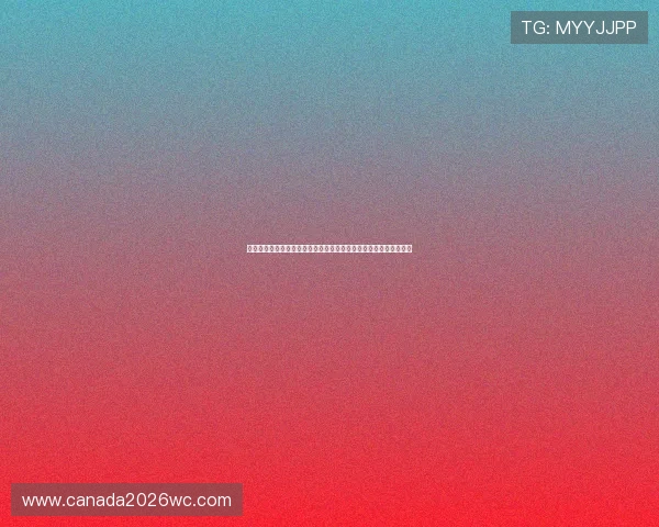 世界杯预选赛亚洲直播全攻略助你第一时间掌握比赛动态与精彩瞬间