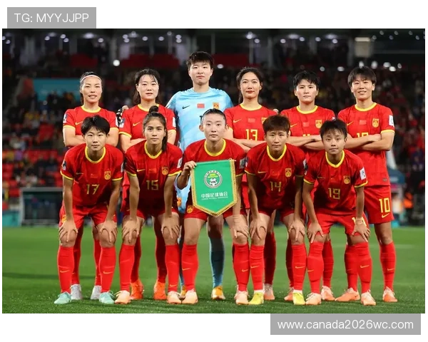 女足世界杯中国女足的精彩瞬间回顾与精彩比赛集锦