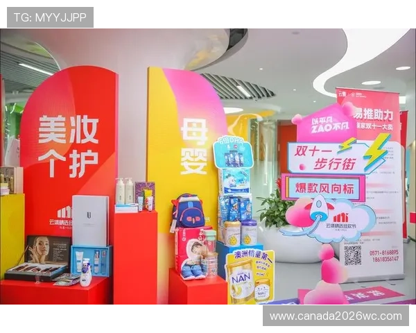 6686体育赛事直播功能全面升级带来更流畅的观看体验与多样互动玩法