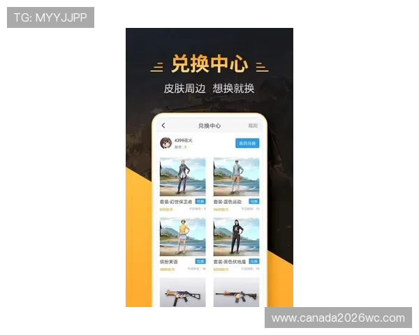 u球体育直播app官网版最新版本下载安装指南,全面提升观看体验与赛事直播质量 u球体育直播app官网版最新版本下载安装指南,全面提升观看体验与赛事直播质量