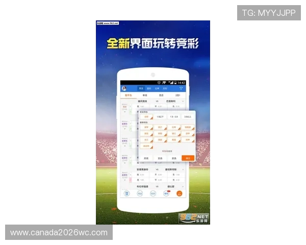 中国足彩竞彩网首页官网最新资讯全面解析助你掌握赛事动态与投注技巧