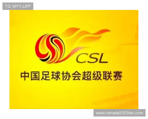 中超球票哪里买最优惠，提前购票和团购优惠政策介绍