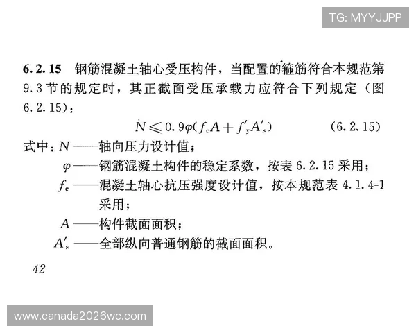 千赢体育常见问题解答详尽解读新手常遇到的疑问与解决方案提升使用便捷性