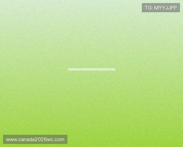 世界杯卡塔尔与加拿大控球策略差异:战术布局与比赛结果的关系探讨 世界杯卡塔尔与加拿大控球策略差异:战术布局与比赛结果的关系探讨