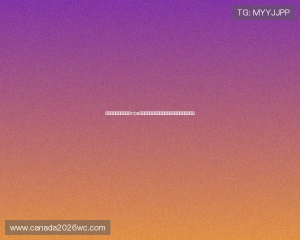 如何利用中国体育彩票nba竞彩网进行科学投注实现稳健盈利的实用技巧分享 如何利用中国体育彩票nba竞彩网进行科学投注实现稳健盈利的实用技巧分享