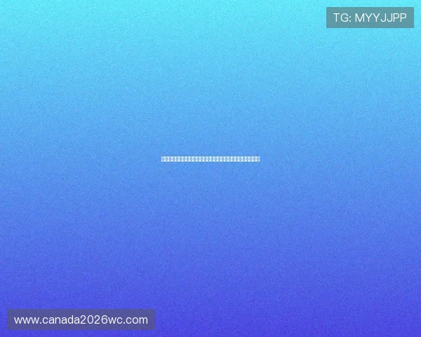 掌握足球受注赛程的关键节点，优化竞彩投注策略实现高效盈利