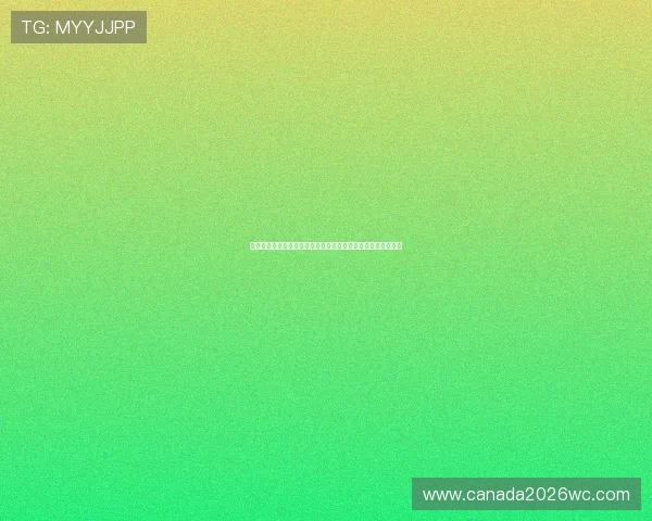 新西兰与比利时球迷现场聚会活动精彩纷呈带你感受世界杯热潮 新西兰与比利时球迷现场聚会活动精彩纷呈带你感受世界杯热潮