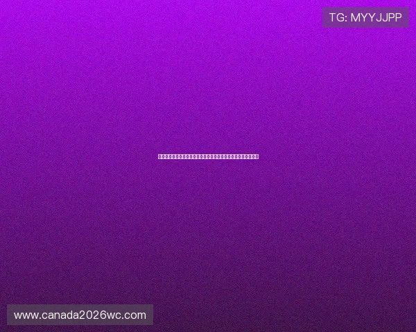 比利时对阵新西兰比赛期间网络赌球的隐患及其对球迷的影响分析